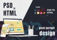 convert your psd to html , xd to html, sketch to html