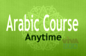 Arabic comprehensive course for learners from zero level vision