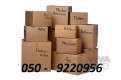 Dubai carton Boxes @ 050 9220956