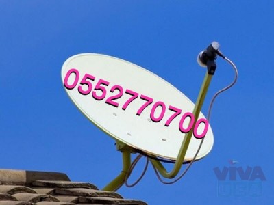 Satellite Dish tv Installation & Services in Dubai 0552770700