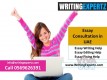 100% Dial Us On 0569626391 Unique Essay Writing WRITINGEXPERTZ.COM Service in UAE 