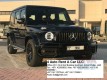 CAR RENTAL DUBAI UAE