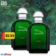  Online Perfume Offer  - Jaguar 2 in 1 Saver pack of Jaguar Green 100 ml