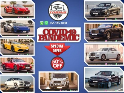 Rent Car - 50% Discount Offer!!!