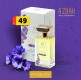 Buy Perfumes online Dubai | Ruky Azbah Violet EDP |Perfumes online Dubai 