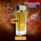Special Offers on Perfume - Ruky Brown Edition Perfume, 100ml