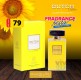 Special Offers on Perfume - Ruky Dutch Yellow Edition Perfume, 80ml