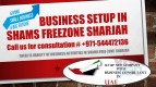 New trade license Registration in  Free Zone Sharjah 
