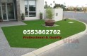 Astro turf and Professional Installation-0553862762