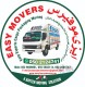 EASY MOVERS AND PACKERS 0509669001 HOUSE SHIFTING COMPANY FUJAIRAH