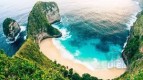Bali Package From Dubai