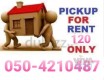  pickup for rent in arabian ranches 0504210487
