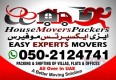 Expert Movers Abu Dhabi 0509669001 Expert Movers and Packers Abu Dhabi