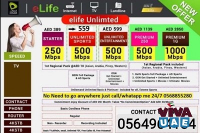Etisalat home internet packages 