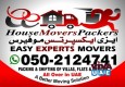 MUSSAFAH HOUSE MOVING SHIFTING SERVICE IN MUSSAFAH 0502124741 ABU DHABI