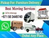 PROFESSIONAL MOVERS PACKERS AND SHIFTERS SERVICES 050 3449 740