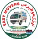 AL GHADEER 0502124741 EXPERTS HOUSE MOVERS AND PACKERS  ABU DHABI 