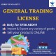 General Trading License by SHAMS for Only 5750 AED