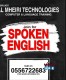 SPOKEN ENGLISH TRAINING IN DEIRA 0556722683