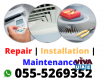 Split AC WOrks Maintenance Repair 055 5269352