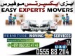 AL MAQTAA HOUSE REMOVALS AND SHIFTING 0502124741 COMPANY IN 