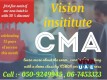 CMA SPECIAL BATCH START WITH 30% OFF AT VISION - 0509249945