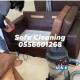 Sofa Cleaning UAE