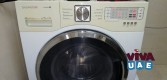 Daewoo washing machine Repair Abu Dhabi 054 288 6436  