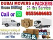 Movers And al barsha 0555686683