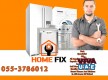 Bompani Dishwasher Repair | Bompani Washin Machine Repair In Dubai All Areas 0553786012