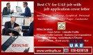 Best CV & Cover Letter Writing Help in Dubai, UAE