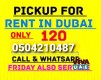 pickup truck for rent in al warqa 0504210487