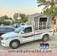 Pickup for rent in Al jaddaf 055 4722002