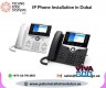 IP Phone Installation Service Providers in Dubai