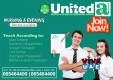 The best A level Class | United institute 065464400 | 065464402
