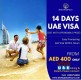  14 days UAE Visa - dishaglobaltours