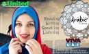 Spoken Arabic Classes United Institute 065464400 | 0506016017