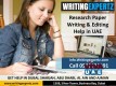 Get writing support for research paper writing in Abu Dhabi, Call 0569626391.