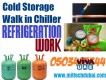 Commercial Chiller Fridge Freezer Repairing Fixing in Dubai
