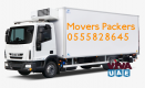 Cheap Movers And Packers