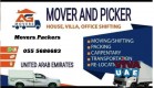 pickup truck for rent in karama 0555686683