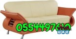 Dining Chair Sofa, Couches Leather Sofa Cleaning and Polishing