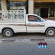 Pickup truck for rent in satwa. 0551811667
