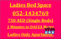 Ladies Bed Space in Qusais@750 AED-