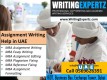 Get CIPD Level 7 Assignment Writing Help in UAE, Call 0569626391.
