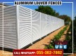Supply and Install Aluminum Fences in UAE.