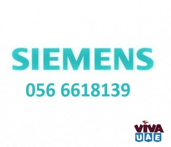 SIEMENS Service Center in UAE 0566618139