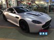Aston Martin V12 Vantage S 