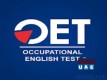  OET Training with amaizing discounts vision institute-0509249945