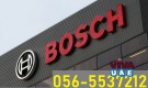 BOSCH Service Center Abu Dhabi 056 553 7212